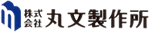 株式会社丸文製作所
